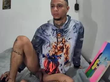 juantanned from Chaturbate is Freechat
