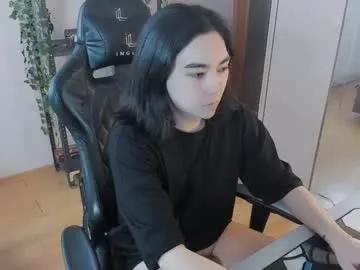 Photos of judame_aoi from Chaturbate is Private