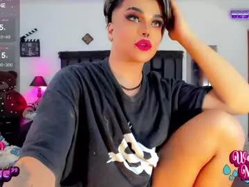 jujubee_lander from Chaturbate