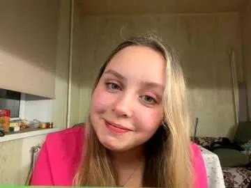 Julietmegown webcams show profile image 