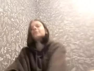 Juliettadallison webcams show profile image 
