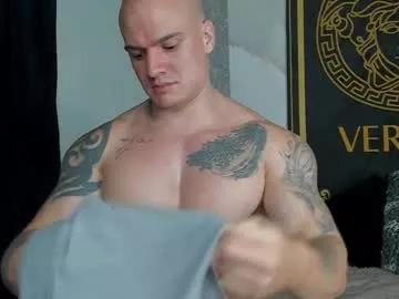 justin_devil_ from Chaturbate is Freechat
