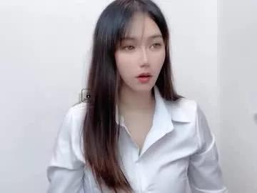 k1999_kimikooo from Chaturbate