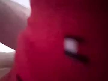 k2hermespussydrunk from Chaturbate is Freechat