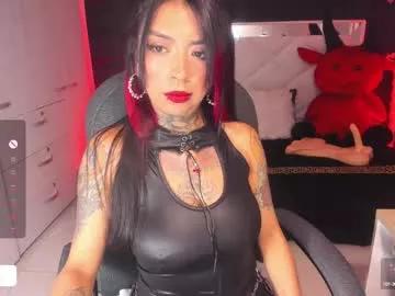 kadarah from Chaturbate
