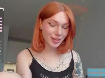 kahasani from Chaturbate