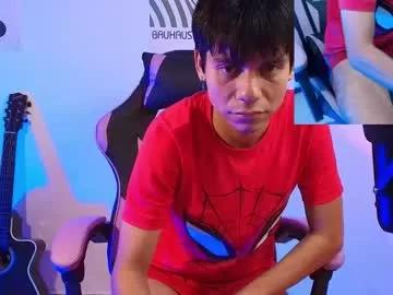 kain_moretti from Chaturbate is Freechat
