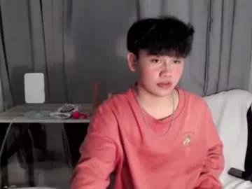 Kaizou69 webcams show profile image 