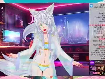 Kajira_kumiho webcams show profile image 