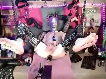 kamafly4you from Chaturbate