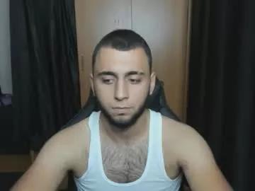 Kangalbey webcams show profile image 