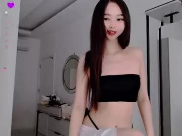 kaori_me model from Chaturbate