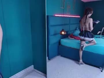 karriewatson from Chaturbate