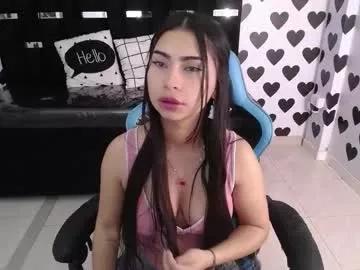 kata_blue_a from Chaturbate is Freechat