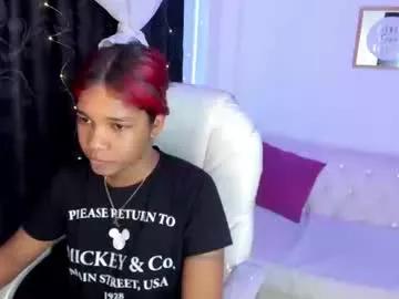 Katalella_ds webcams show profile image 