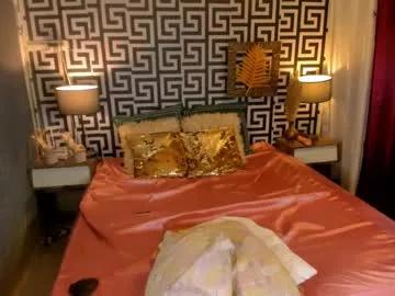 katarina_hot_mistress from Chaturbate