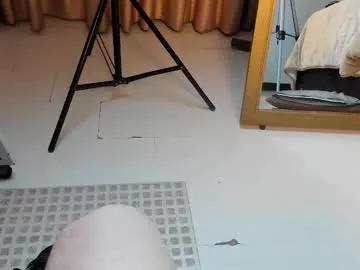 katnia_and_marcuz from Chaturbate is Freechat