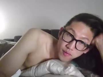 kato_cam from Chaturbate is Freechat