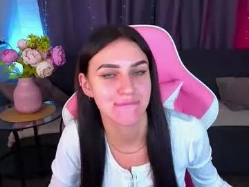 Katrin_mur webcams show profile image 