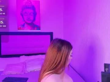 katte_adams from Chaturbate