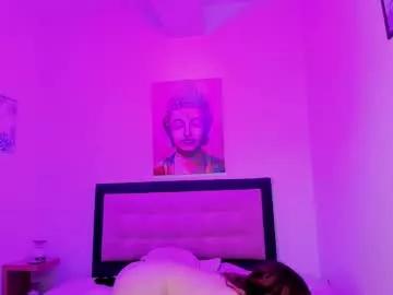 katte_adams from Chaturbate