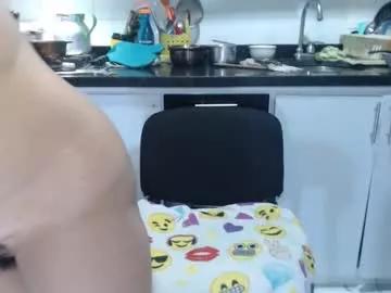 kattleyagray from Chaturbate