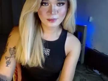katykiat from Chaturbate is Freechat