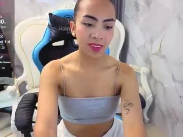 katyrider_a from Chaturbate is Freechat