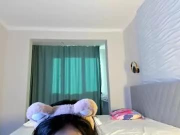 kawai_mai from Chaturbate
