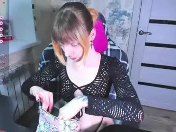 Kawaii_power_uwu webcams show profile image 