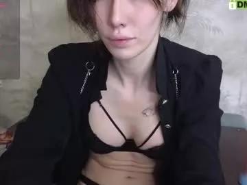 kawaiinullify from Chaturbate