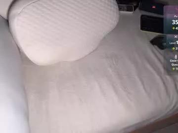kawaimay from Chaturbate