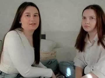 keeleydaughters from Chaturbate