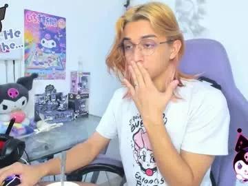keita_moon from Chaturbate is Freechat