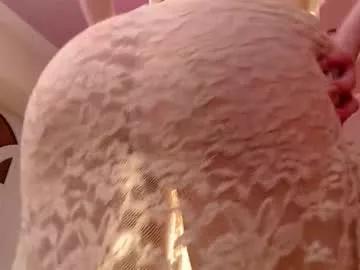keke_pallmer from Chaturbate