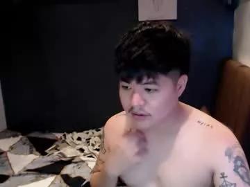 Kenhotline911 webcams show profile image 