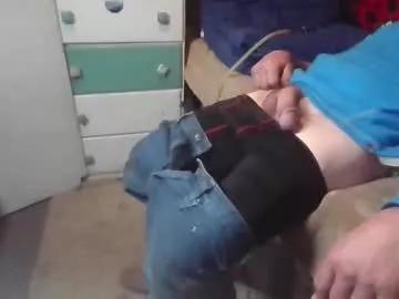 kenneth69h from Chaturbate