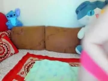 kerryblarex from Chaturbate