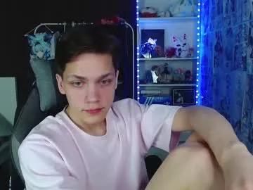 Kevin_joestar webcams show profile image 