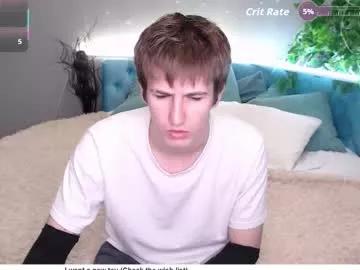 kevin_shayne from Chaturbate is Freechat