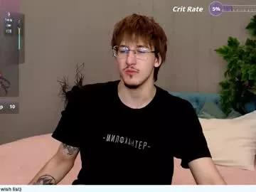 kevin_shayne from Chaturbate is Freechat