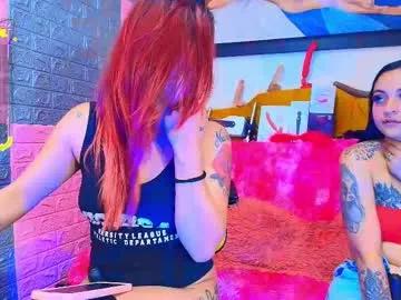 kiim_katta001 from Chaturbate