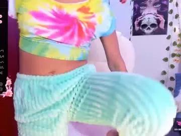 kiimsumi from Chaturbate