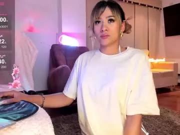 kiimsumi from Chaturbate