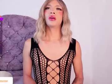 Kima_rousse webcams show profile image 