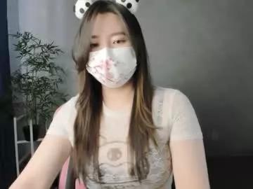 Kimchi_02 webcams show profile image 