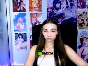 Kimi_glow webcams show profile image 