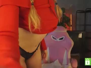 kimmeow_ from Chaturbate