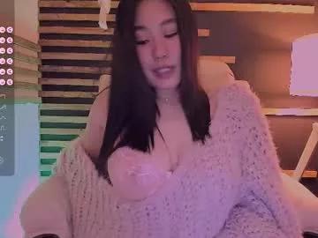 kimmy_chi from Chaturbate