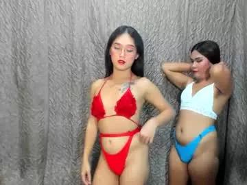 Kinky_ladies webcams show profile image 